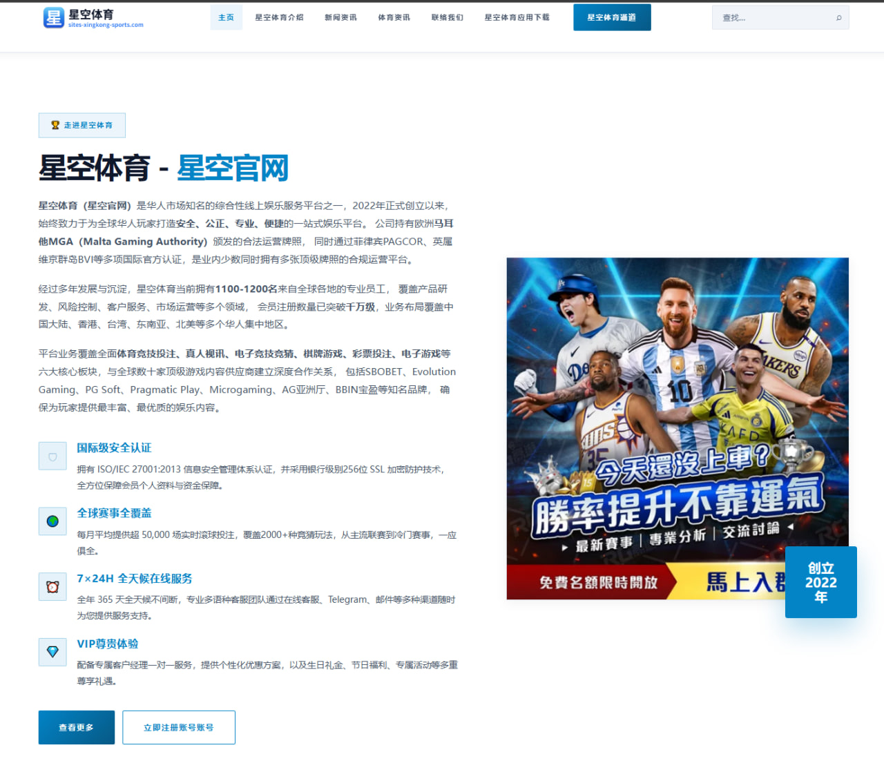 郑钦文美网前调整发球稳定性硬地冲冠路线更加清晰